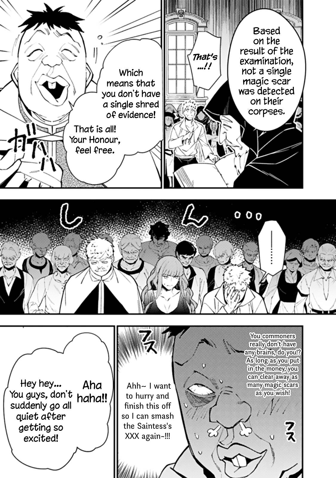 The Hero Who Seeks Revenge Shall Exterminate with Darkness, Chapter 57 image 16